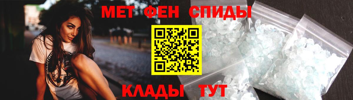 Амфетамин  Вход с VPN  Сургут  АМФЕТАМИН VHQ 