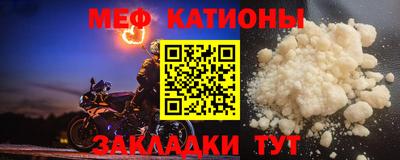 прущие грибы Нарткала