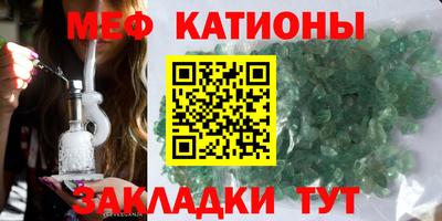 герыч Нальчик