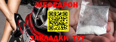 прущие грибы Нарткала