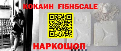прущие грибы Нарткала
