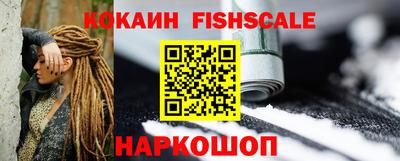 прущие грибы Нарткала