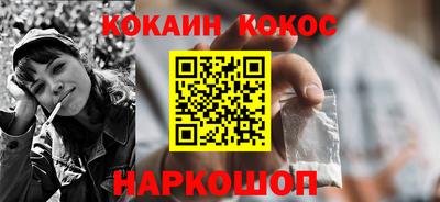 Альфа ПВП Наро-Фоминск