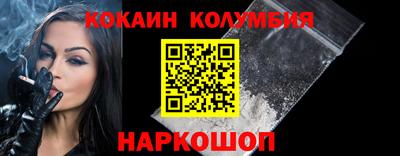 герыч Нальчик