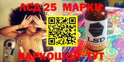 герыч Нальчик