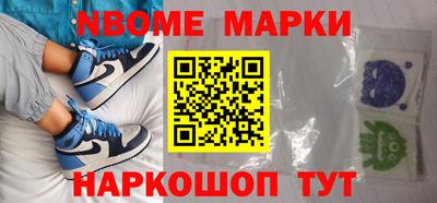 герыч Нальчик