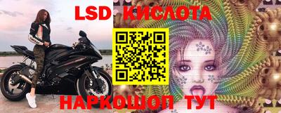 Альфа ПВП Наро-Фоминск