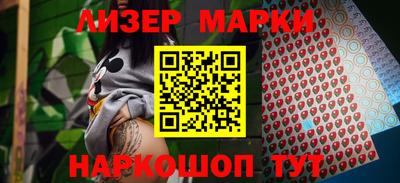 герыч Нальчик
