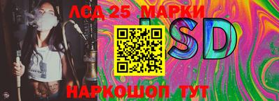 Альфа ПВП Наро-Фоминск