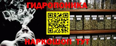 Альфа ПВП Наро-Фоминск