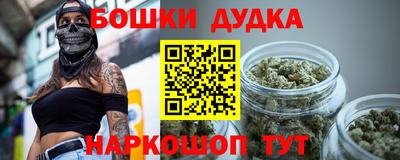 герыч Нальчик