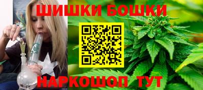 прущие грибы Нарткала
