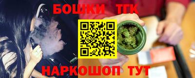 прущие грибы Нарткала