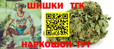 Альфа ПВП Наро-Фоминск