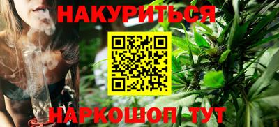 Альфа ПВП Наро-Фоминск