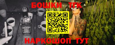 прущие грибы Нарткала
