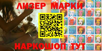 прущие грибы Нарткала