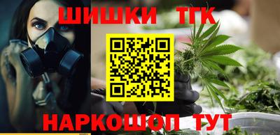 Альфа ПВП Наро-Фоминск