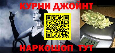 Альфа ПВП Наро-Фоминск