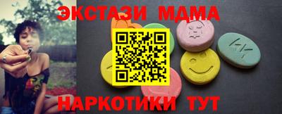 герыч Нальчик