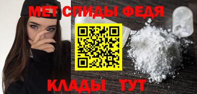 прущие грибы Нарткала