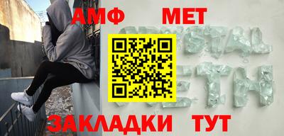 прущие грибы Нарткала