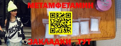 прущие грибы Нарткала