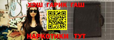 Альфа ПВП Наро-Фоминск