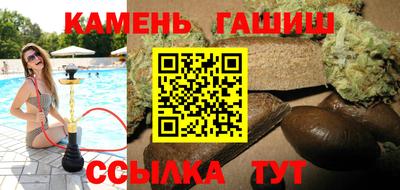 Альфа ПВП Наро-Фоминск
