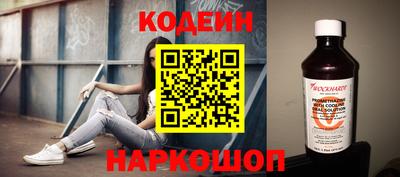 Альфа ПВП Наро-Фоминск