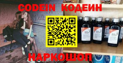 герыч Нальчик