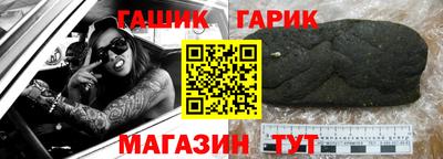 Альфа ПВП Наро-Фоминск