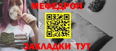 Альфа ПВП Наро-Фоминск