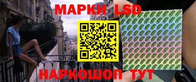 прущие грибы Нарткала