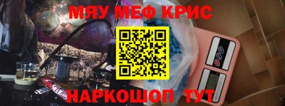 прущие грибы Нарткала
