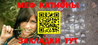 герыч Нальчик